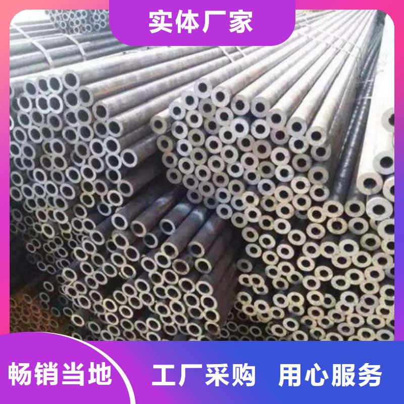 值得信赖的链条套用冷轧精密钢管生产厂家