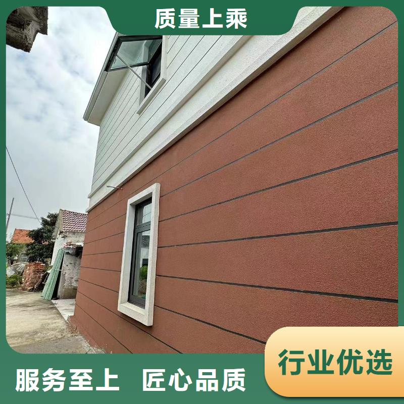 賈汪區農村自建房廠家聯系電話