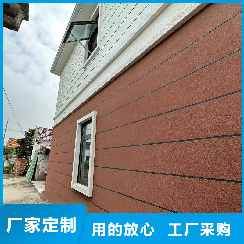 30萬左右農村自建別墅技術大全