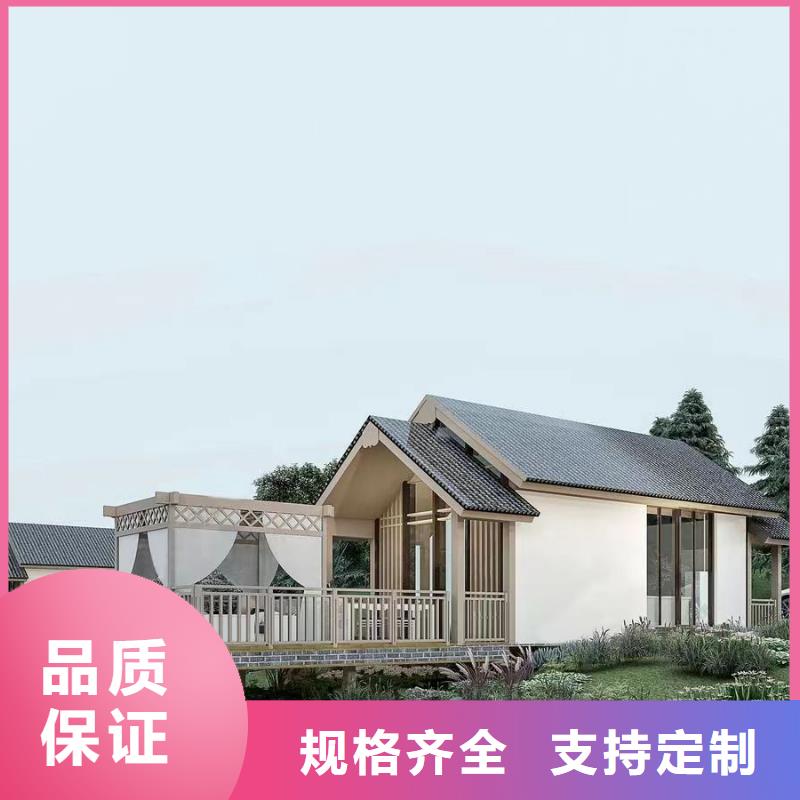 一層農村一層自建房代理	十大品牌