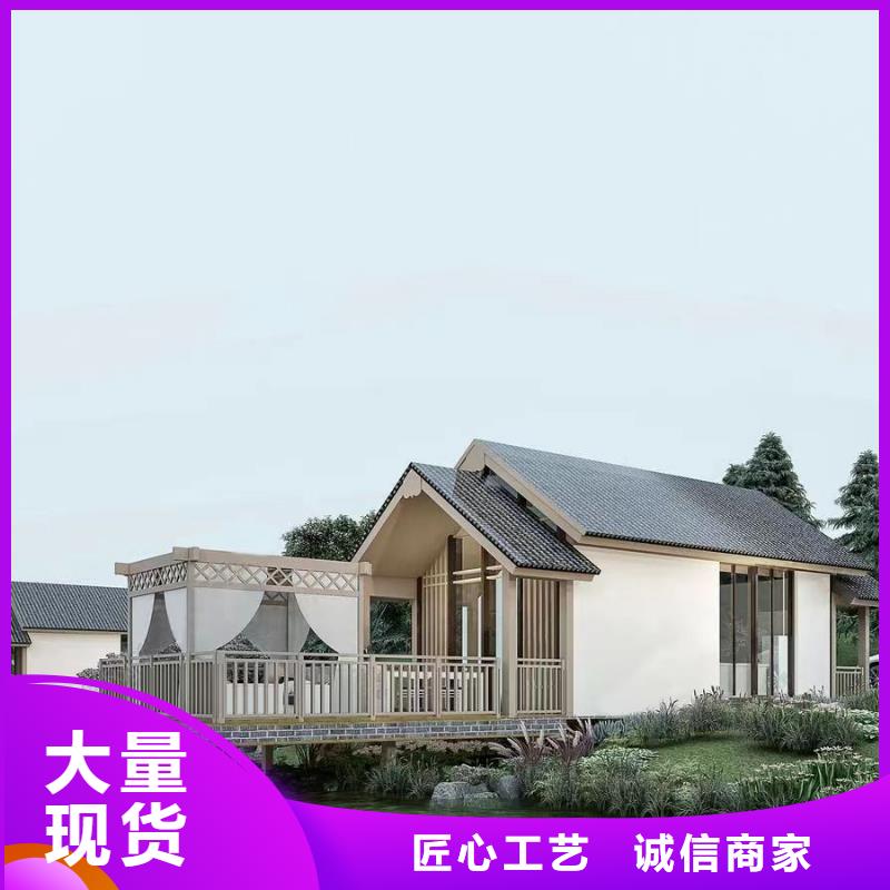 農村5萬元一層輕鋼房農村別墅自建房施工工藝