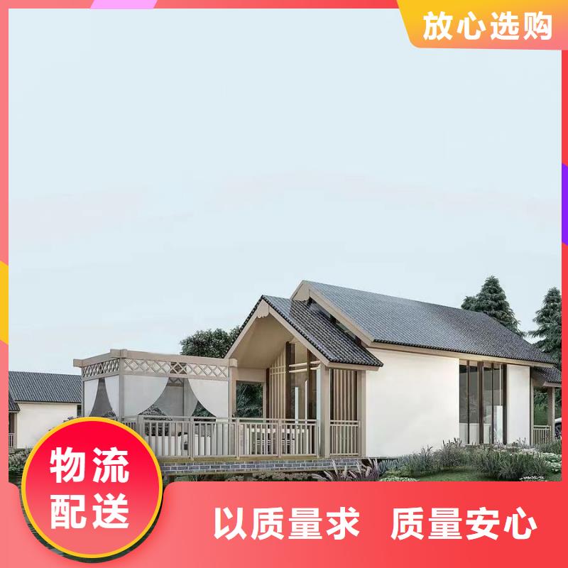 鄉(xiāng)村自建別墅每平米價(jià)格十大品牌