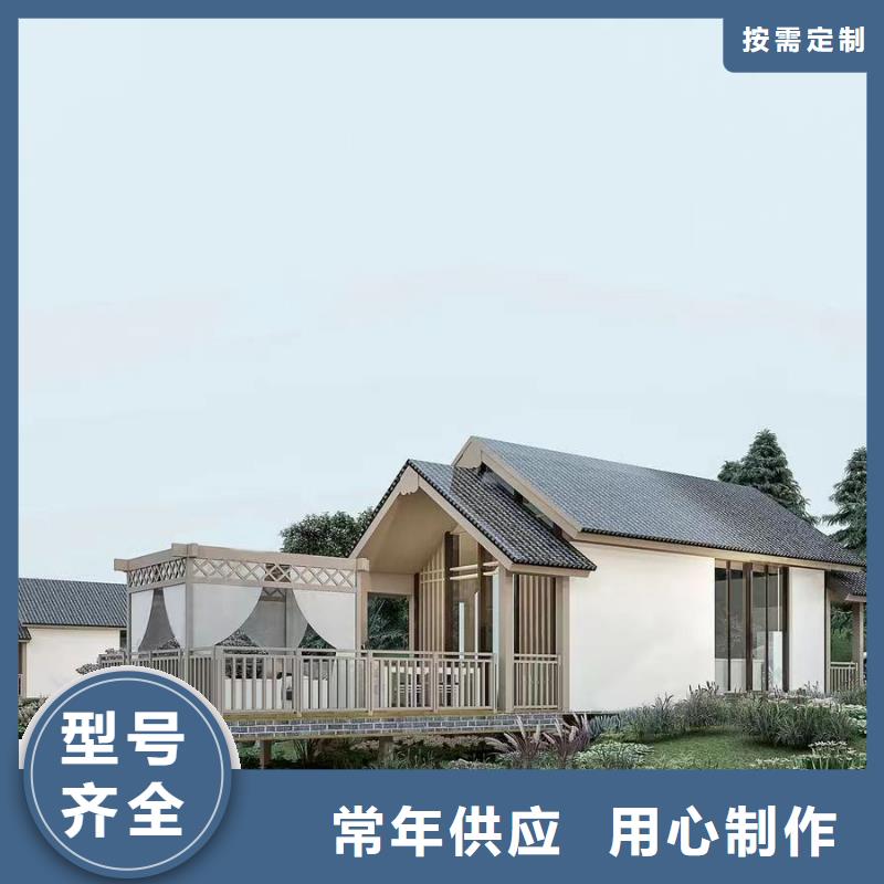 休寧縣農村快速建房戶型