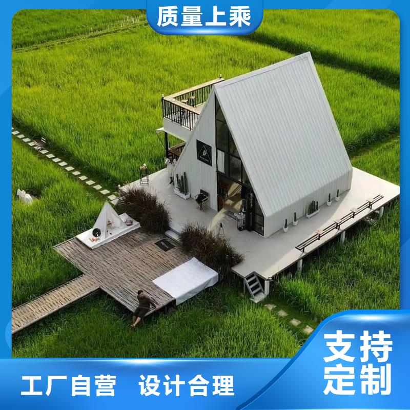 小型自建房建造過程和視頻大全