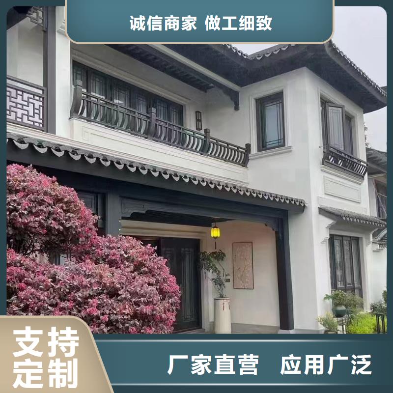 農村仿古四合院廠家聯系電話大全