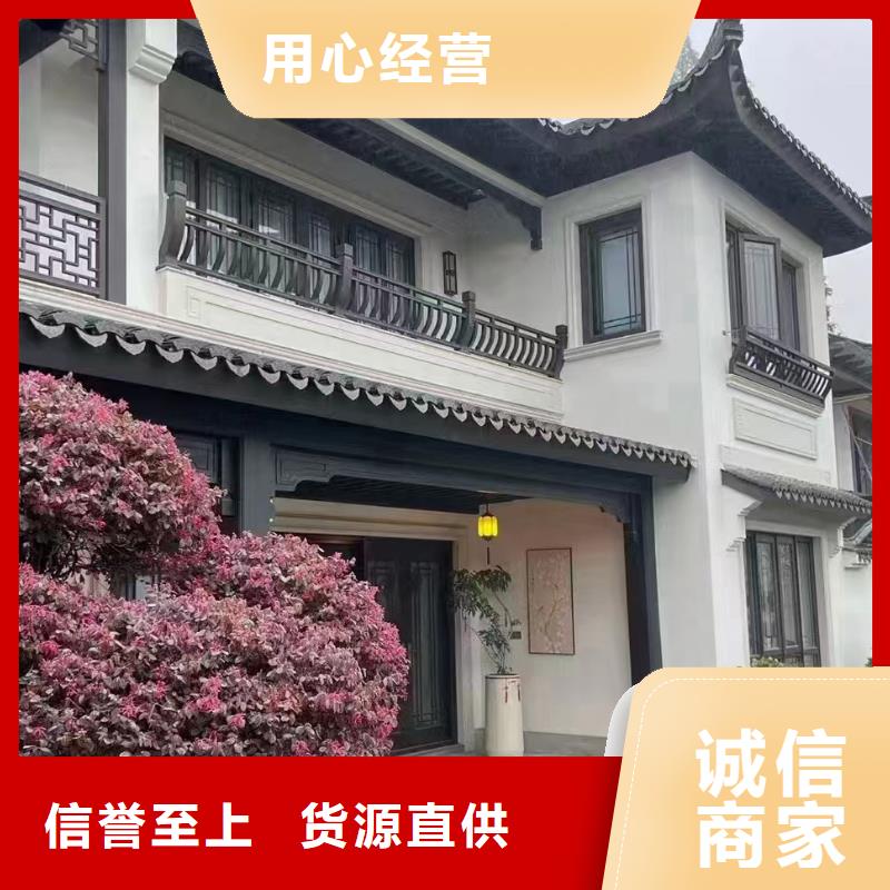 農村自建房好嗎伴月居