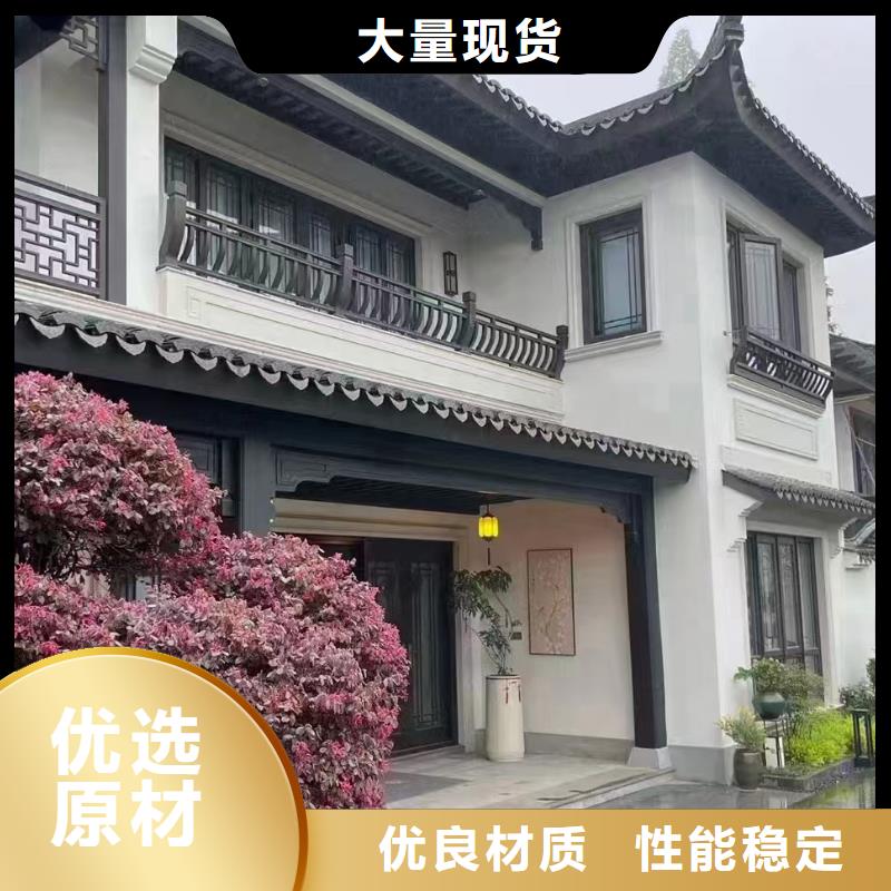 建房子房大全