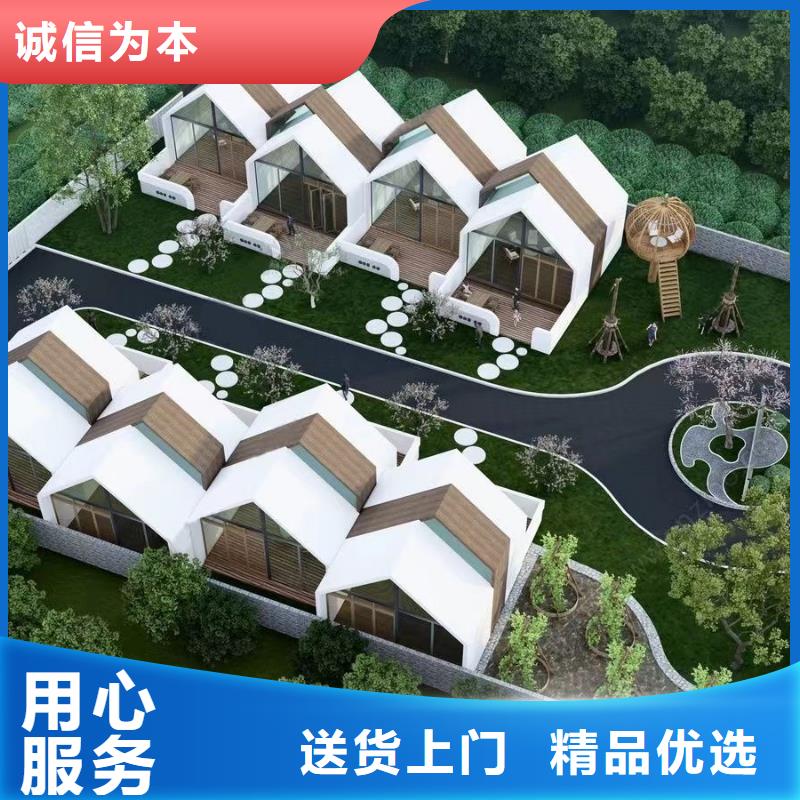 一般農村建房樣式建造公司伴月居