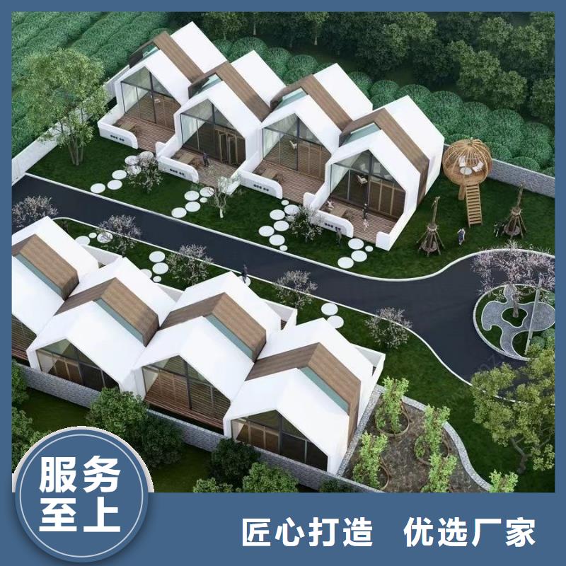 農村自建房最新款式質量伴月居