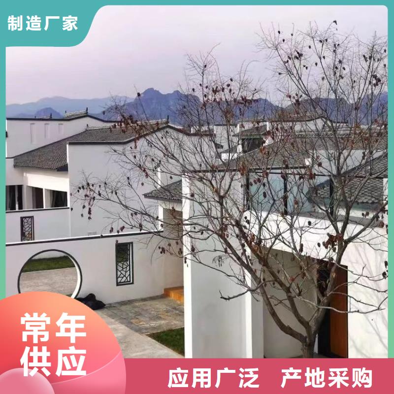 輕鋼別墅-【自建小洋樓】正規廠家