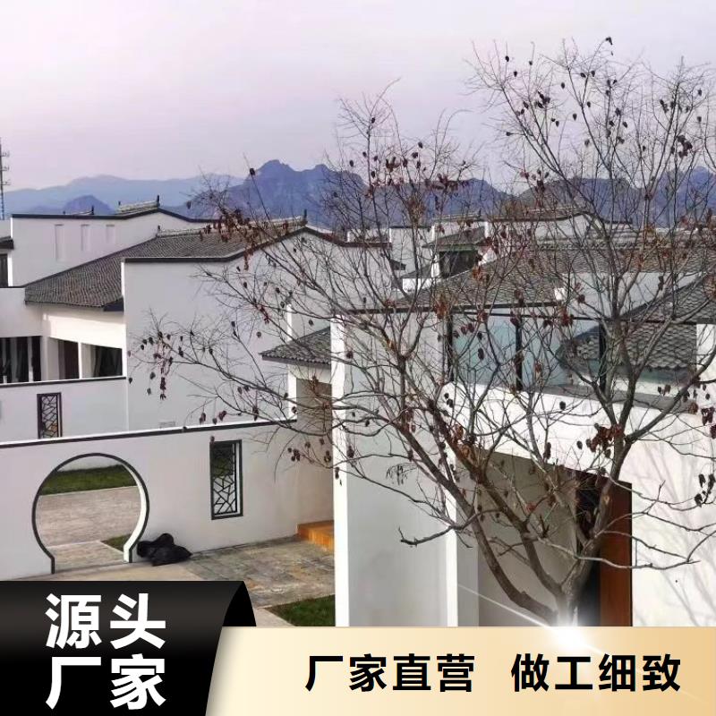 農(nóng)村快速建房廠家