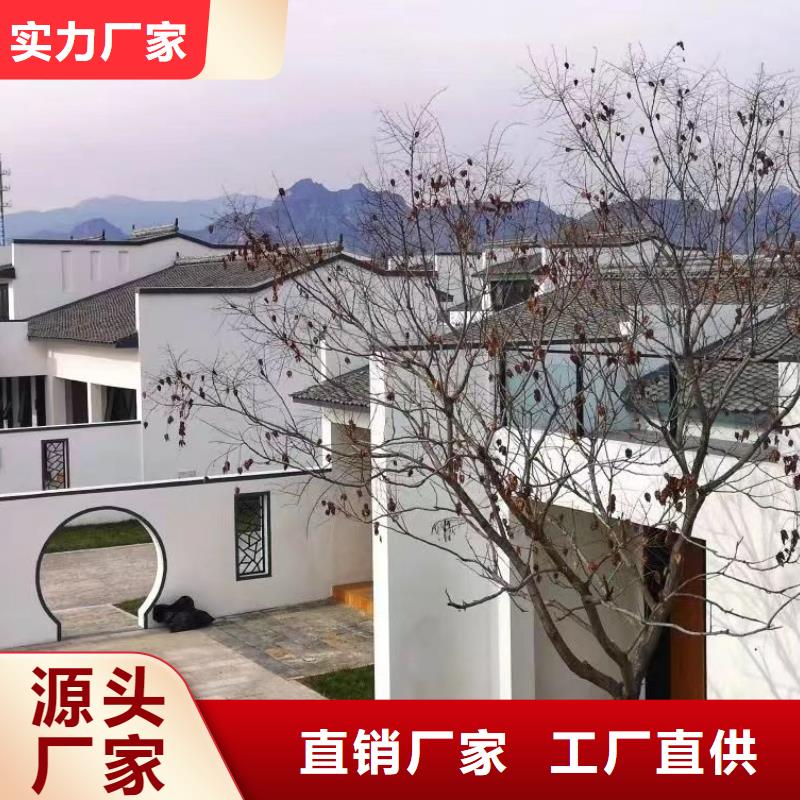 東至縣農村自建別墅效果圖