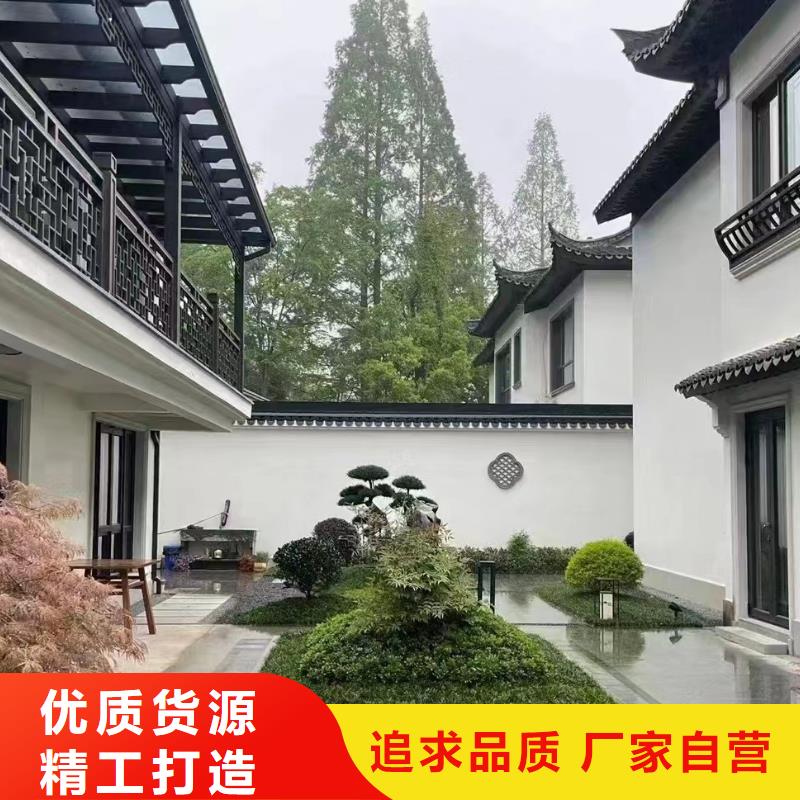 農村一層帶小院自建房安裝十大品牌