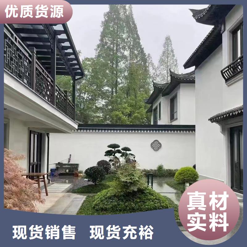 現代別自建別墅安裝大全