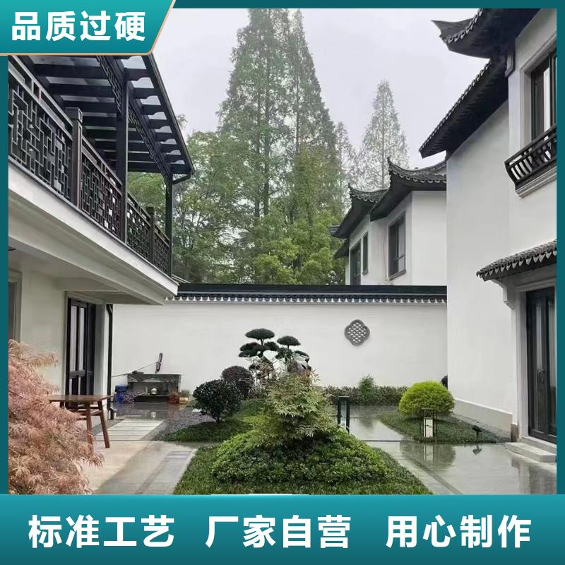 二層半農村自建房圖片廠家聯系方式伴月居