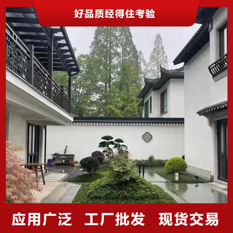 20萬左右農村自建房報價單伴月居