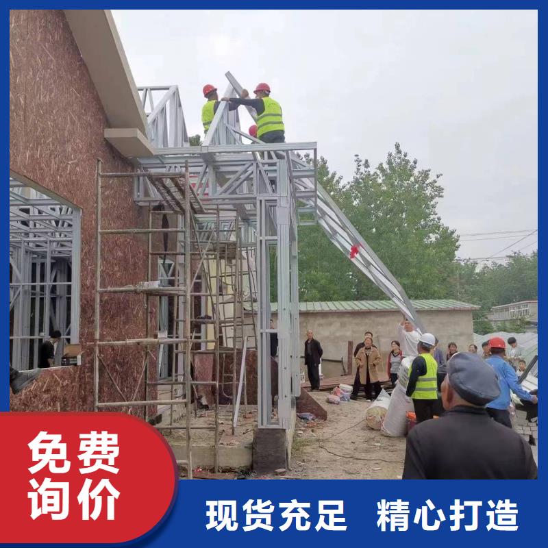 特別行政區農村新型快速建房電話十大品牌