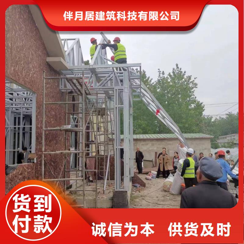 廬江縣自建房一層生產