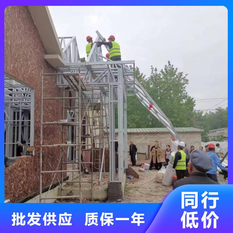 維吾爾自治區農村新型快速建房配件大全