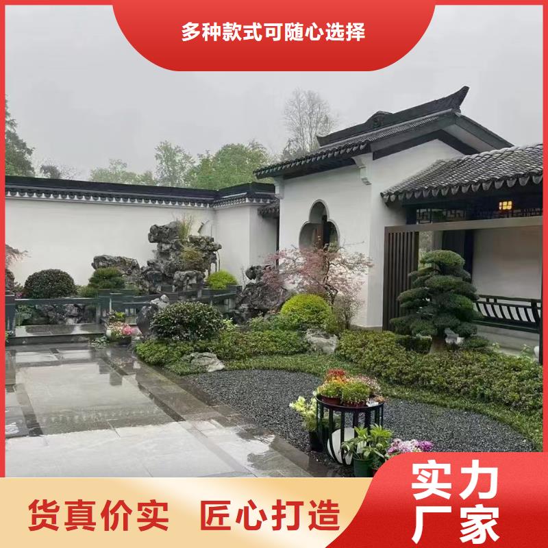 揚中市三合院大概多少錢