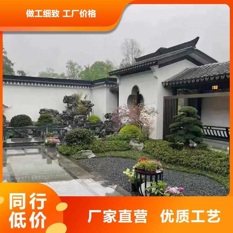 特別行政區(qū)一層農(nóng)村一層自建房官網(wǎng)大全