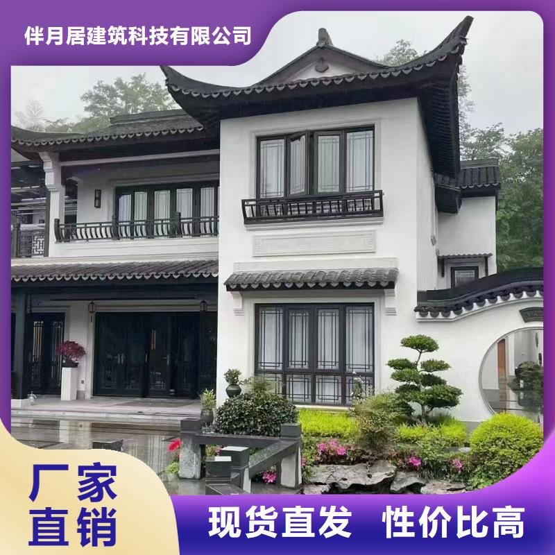 農(nóng)村自建房安裝大全