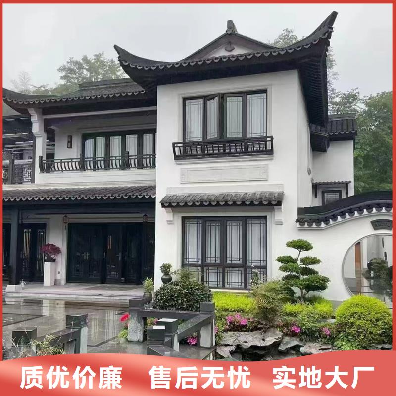 现代别自建别墅视频大全