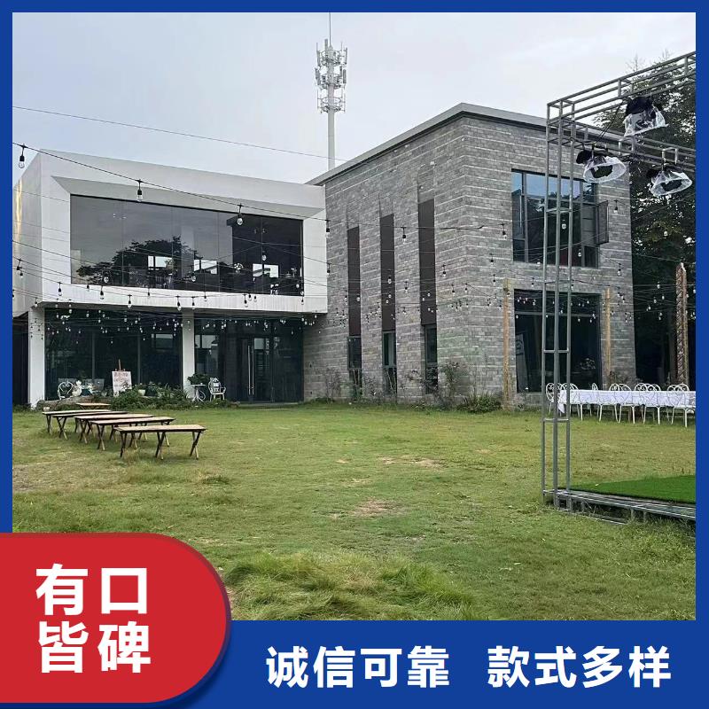 二層半農村自建房圖片房伴月居