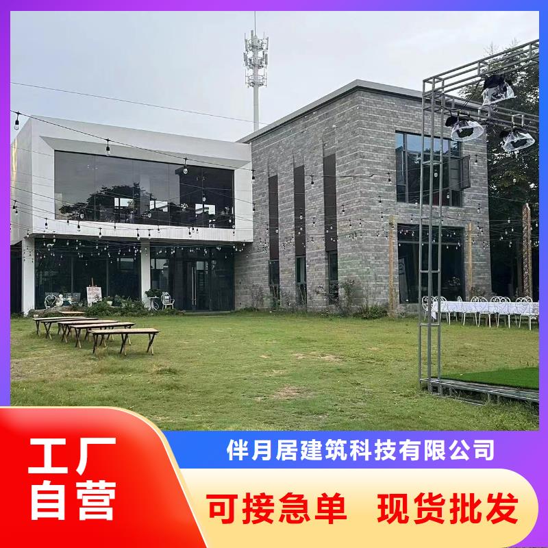 農村自建別墅農村自建房包工包料多少錢一平米耐用嗎