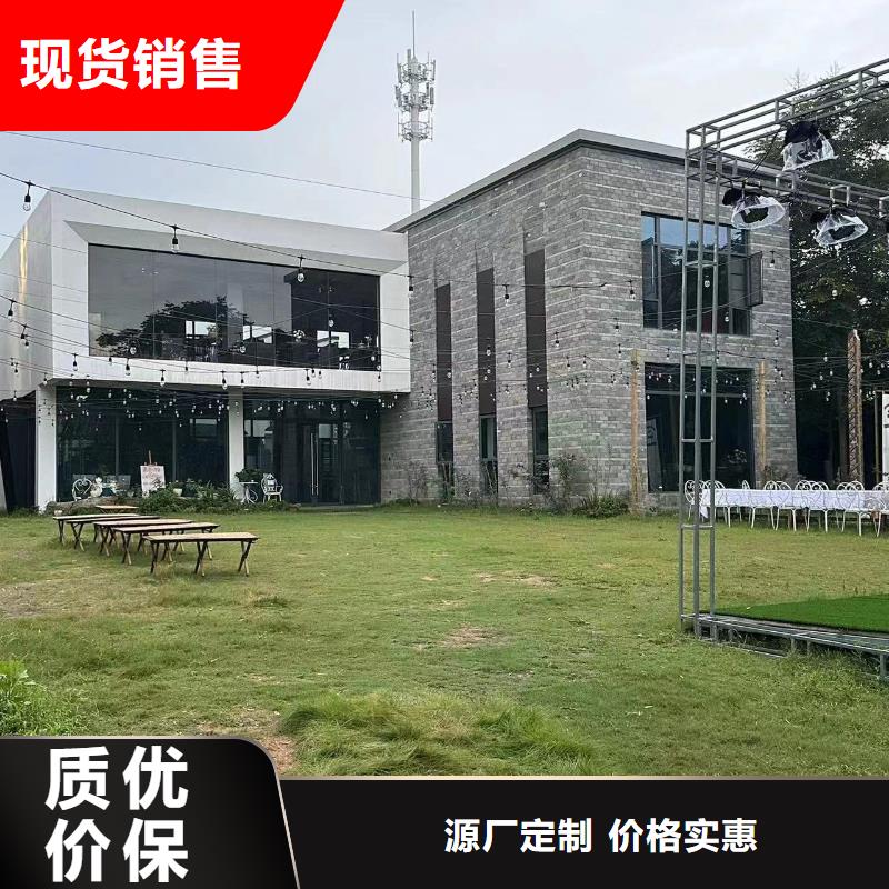 農村自建別墅材料大全大全