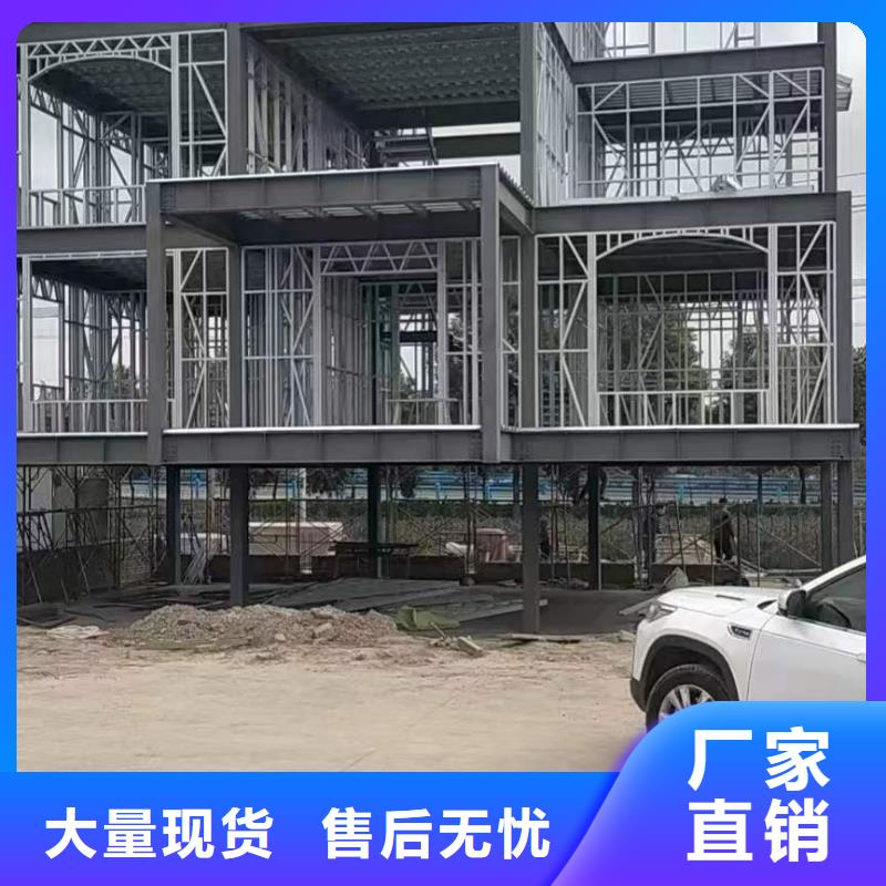 鄉下自建房建造流程十大品牌