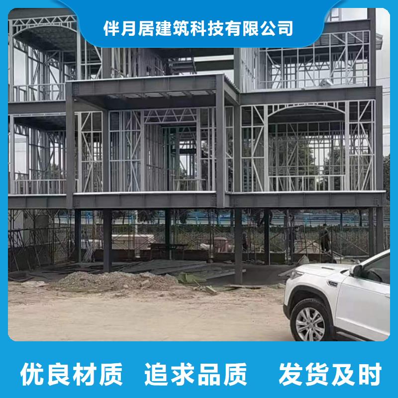 農村一層帶小院自建房論壇大全