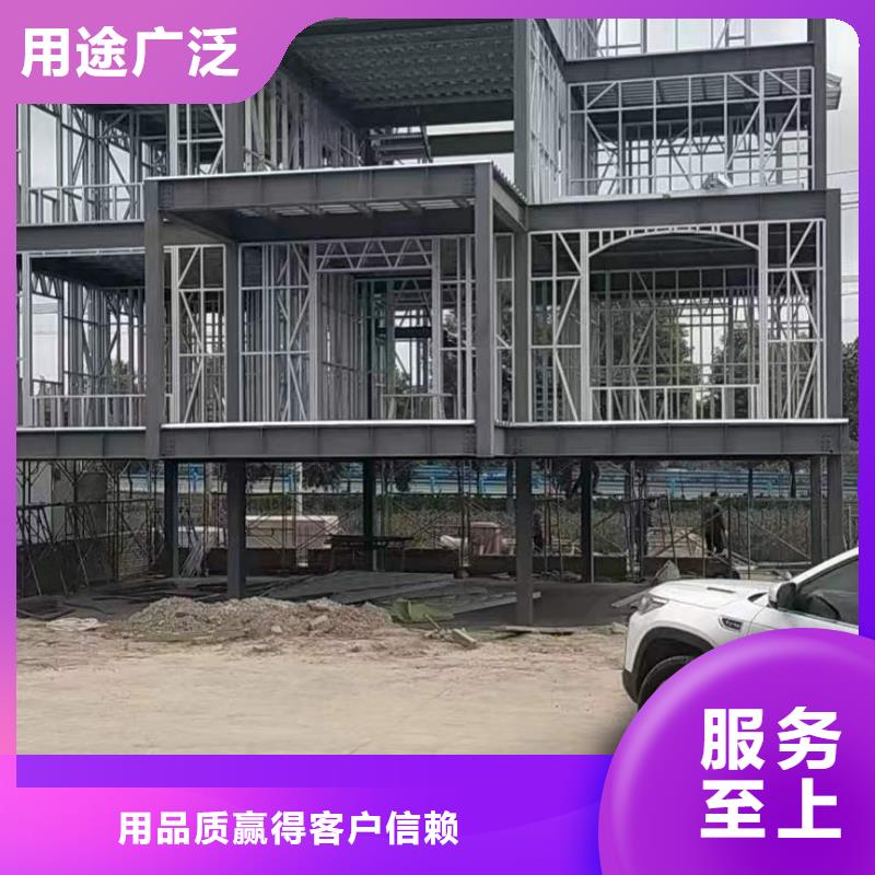 農村10萬左右蓋什么房保溫材料大全