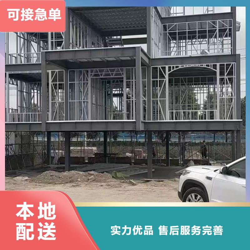 農(nóng)村蓋房需要多少錢(qián)建造公司十大品牌