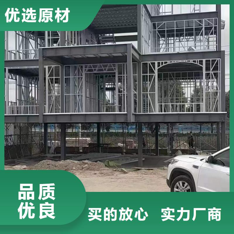 淮上老家建房厂家