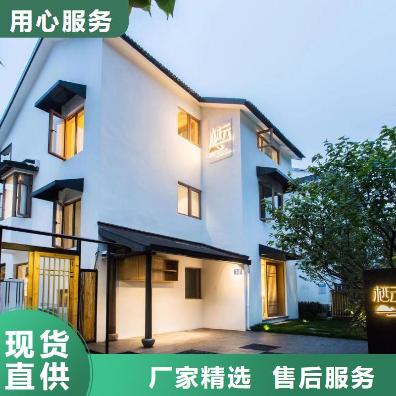 一般農村建房樣式加盟大全