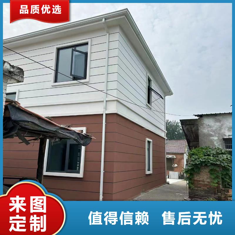 鄉村自建別墅存在的缺陷十大品牌