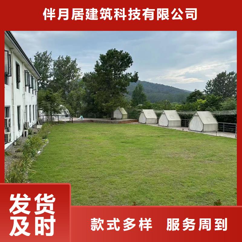 中式鄉(xiāng)村別墅自建大全