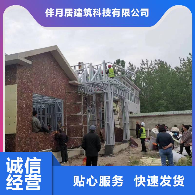 杜集现代别自建别墅施工