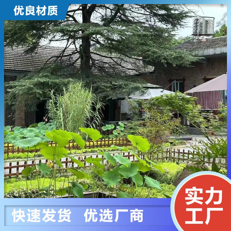 農村一層小四合院前景十大品牌