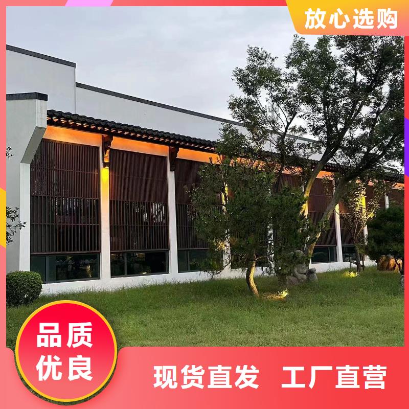 四合院建造過程和視頻十大品牌