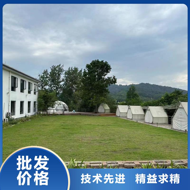 农村宅基地建房一层