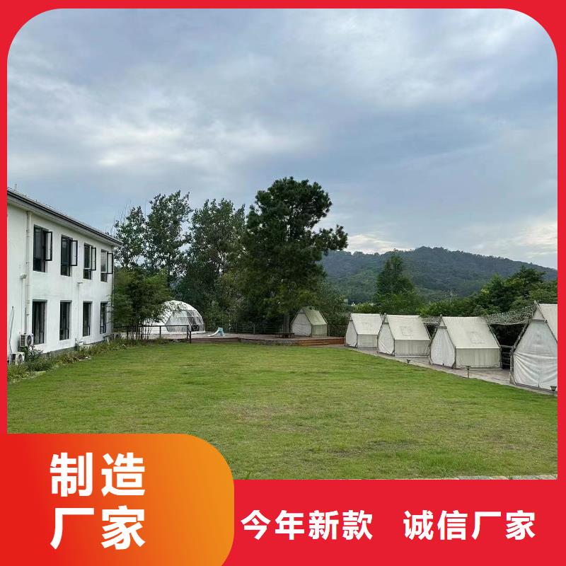 龙子湖自建房二层一层带院子