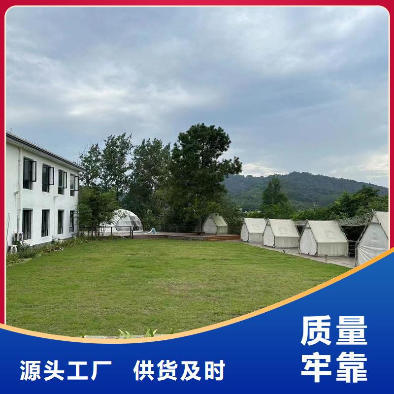 建房子新農村別墅建設龍骨