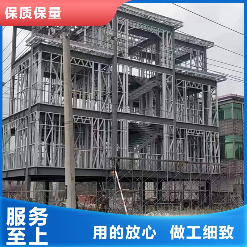 中式四合院農(nóng)村自建房最新款式前景