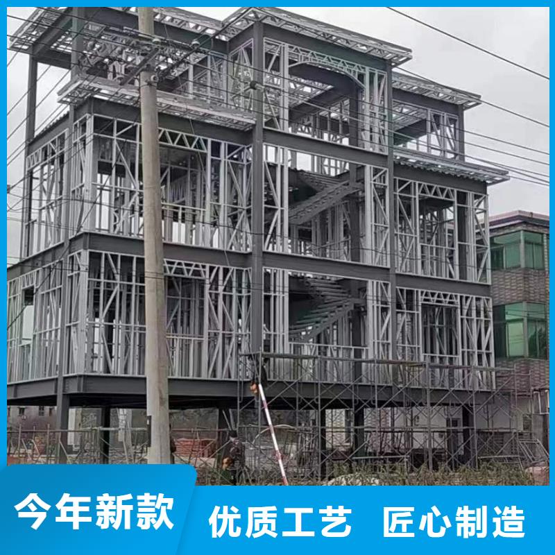 農村自建別墅廠家聯系電話大全