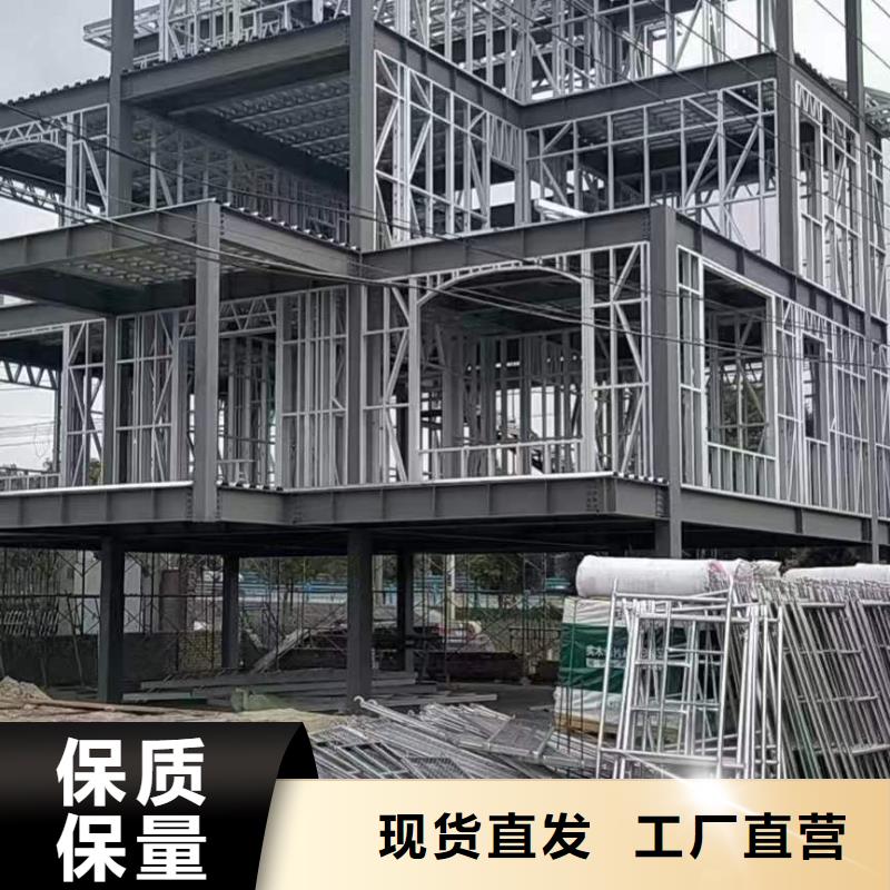 小型自建房建造過程和視頻大全