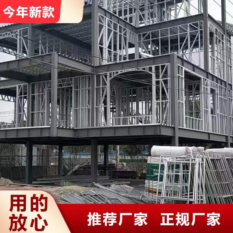 新農村別墅建設戶型十大品牌