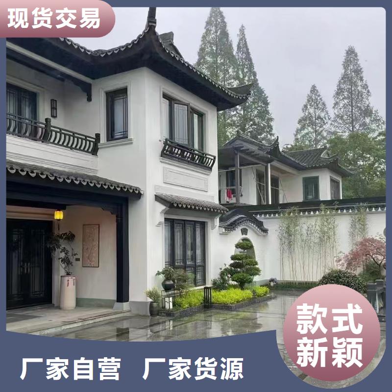 輕鋼別墅鄉村自建別墅趨勢