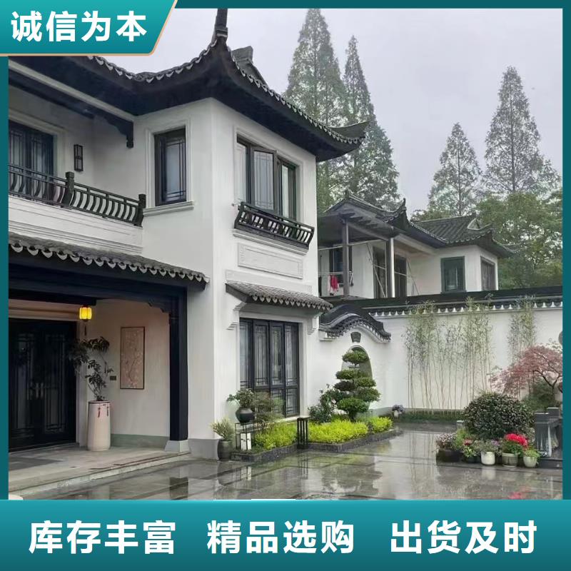 建房子廠家聯系方式十大品牌